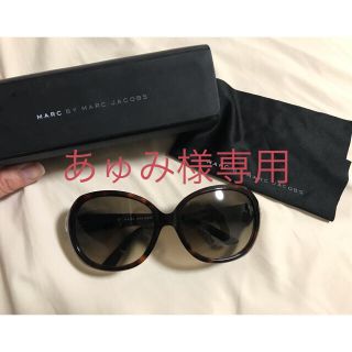 マークバイマークジェイコブス(MARC BY MARC JACOBS)のMARC BY MARC JCOBS サングラス(サングラス/メガネ)