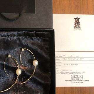 バーニーズニューヨーク(BARNEYS NEW YORK)の中古 MIZUKI バナナピアスWP ラージ(ピアス)