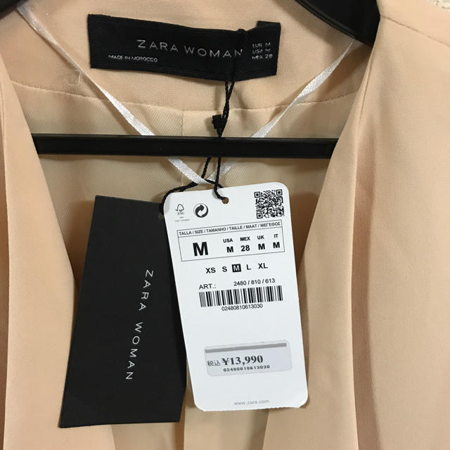 ZARA(ザラ)の新品♡ZARA♡ジャケット レディースのジャケット/アウター(ノーカラージャケット)の商品写真