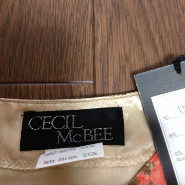 CECIL McBEE(セシルマクビー)の新品☆CECIL McBEE☆アシメスカ レディースのスカート(ロングスカート)の商品写真