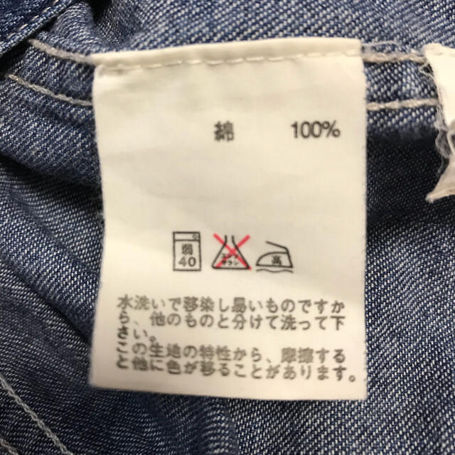 J.Crew(ジェイクルー)のデニムシャツ J.CREW レディースのトップス(シャツ/ブラウス(長袖/七分))の商品写真