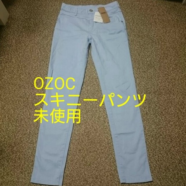 OZOC(オゾック)の【未使用】OZOC スキニーパンツ Mサイズ！ レディースのパンツ(スキニーパンツ)の商品写真