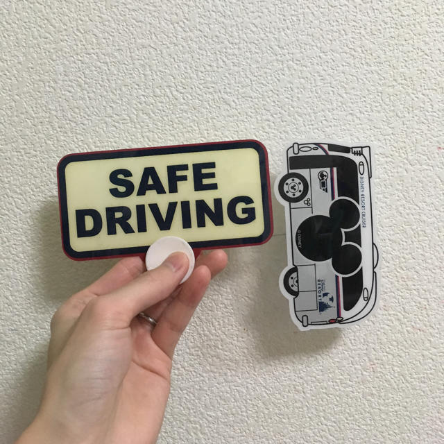 Disney ディズニー リゾートクルーザー カー用品 セーフティサインの通販 By オプティ S Shop ディズニーならラクマ Disney ディズニー リゾートクルーザー カー用品 セーフティサインの通販 By オプティ S Shop ディズニーならラクマ