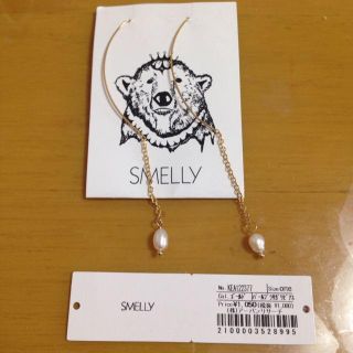 アーバンリサーチ(URBAN RESEARCH)のSMELLY  ぶらさがりパールピアス(ピアス)