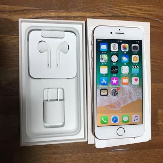 アイフォーン(iPhone)のiPhone8 64GB GOLD SIMフリー済(スマートフォン本体)