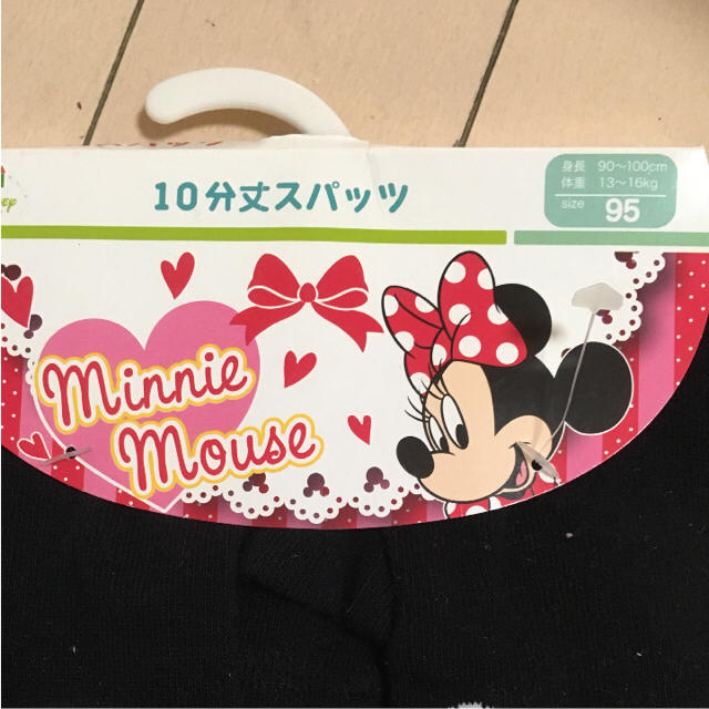 Disney(ディズニー)の新品タグつき ミニーちゃん 10分丈スパッツ キッズ/ベビー/マタニティのキッズ服女の子用(90cm~)(パンツ/スパッツ)の商品写真