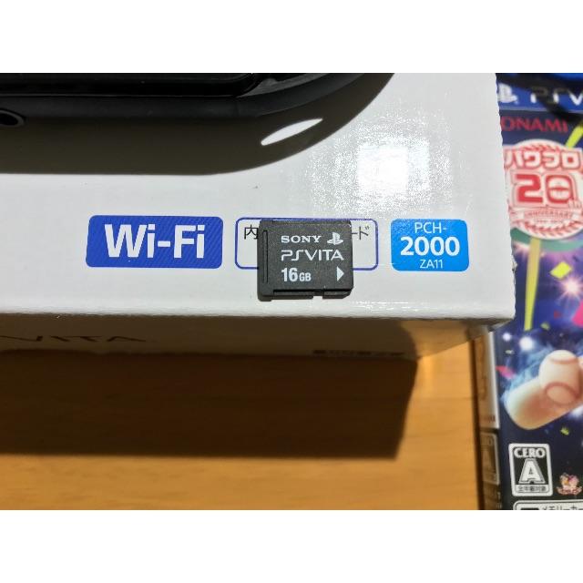 旅様専用】PSVita2000本+メモリー16GB+パワプロ2014 セット