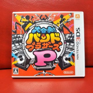 ニンテンドー3DS(ニンテンドー3DS)の大合奏バンドブラザーズ(携帯用ゲームソフト)