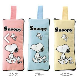 ピーナッツ(PEANUTS)のくりん様専用！❤スヌーピー ペットボトル&傘カバー 2個セット(キャラクターグッズ)