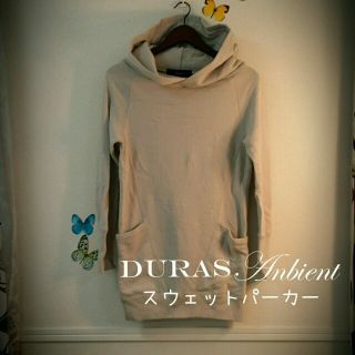 デュラスアンビエント(DURAS ambient)の秋冬★スウェットパーカー★DURAS(パーカー)