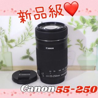 キヤノン(Canon)の❤️4／1までお取置❤️Canon ズームレンズ 55-250mm IS STM(レンズ(ズーム))