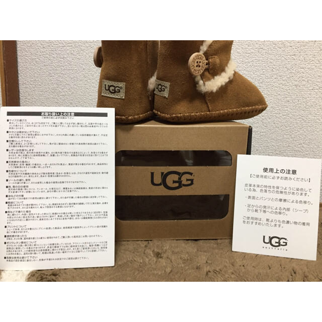 UGG(アグ)のＵＧＧのベビームートンブーツ キッズ/ベビー/マタニティのベビー靴/シューズ(~14cm)(ブーツ)の商品写真