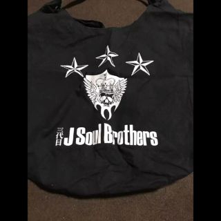 サンダイメジェイソウルブラザーズ(三代目 J Soul Brothers)の三代目 JSB レア バッグ 大 公式 グッズ(その他)