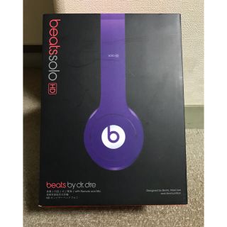 Beats by Dr Dre(パープル/紫色系)のフリマアイテム一覧 Beats by Dr Dre(パープル/紫色系)のフリマアイテム一覧