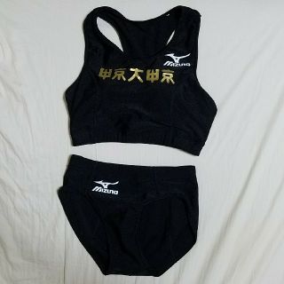 MIZUNO - 陸上 女子 ユニフォーム セパレート 中京大中京 3/23 MIZUNO - 陸上 女子 ユニフォーム セパレート 中京大中京 3/23