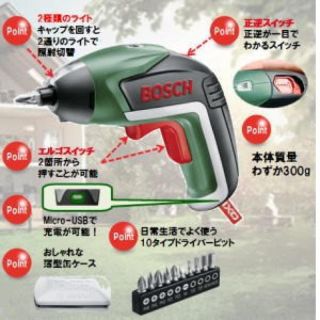 BOSCH  ボッシュ  バッテリードライバー　IXO5(工具)