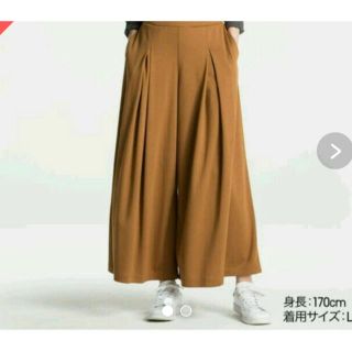 ユニクロ(UNIQLO)のUNIQLO タックスカンツ マスタード XSサイズ(その他)