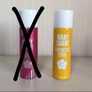 マリークワント(MARY QUANT)のマリークヮント MARYQUANT サンプロテクトスプレー 限定品(日焼け止め/サンオイル)