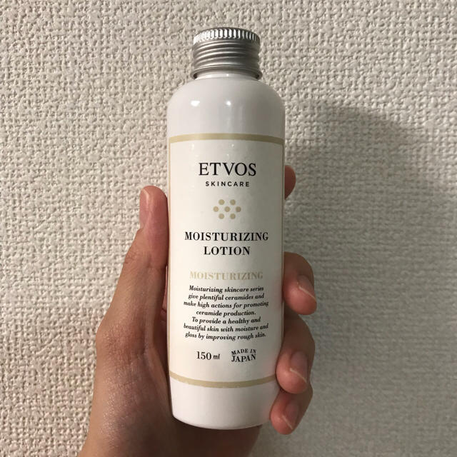ETVOS(エトヴォス)のetvos モイスチャライジングローション コスメ/美容のスキンケア/基礎化粧品(化粧水/ローション)の商品写真