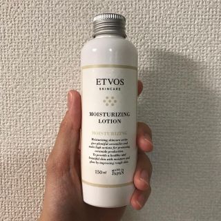 エトヴォス(ETVOS)のetvos モイスチャライジングローション(化粧水/ローション)