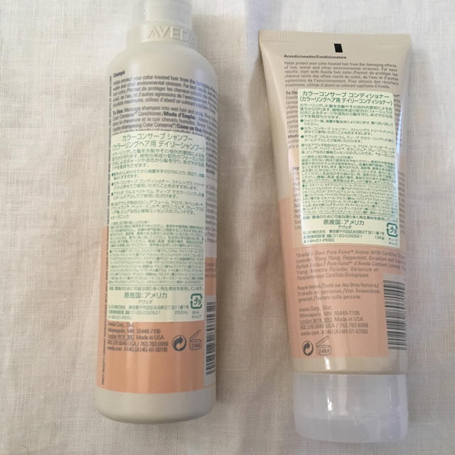 Aveda 新品 Aveda カラーコンサーブ シャンプー コンディショナーの通販 By Misakkie S Shop アヴェダならラクマ