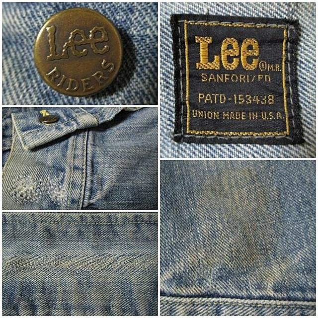 Lee(リー)の70s ビンテージ リー 220 リペア 38 M メンズのジャケット/アウター(Gジャン/デニムジャケット)の商品写真