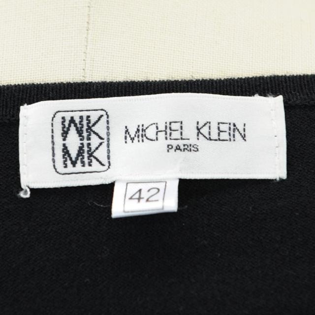 MICHEL KLEIN(ミッシェルクラン)のMICHEL KLEIN 肩ひもデザインニット　黒　42サイズ レディースのトップス(ニット/セーター)の商品写真