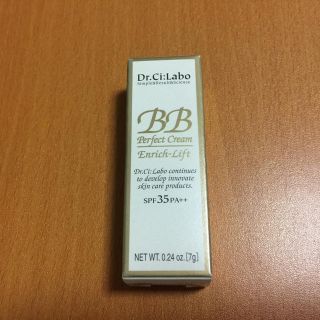 ドクターシーラボ(Dr.Ci Labo)のドクターシーラボ  BBクリーム(BBクリーム)