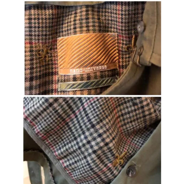 nano・universe(ナノユニバース)のナノユニバース ファー襟つきトレンチコート レディースのジャケット/アウター(トレンチコート)の商品写真