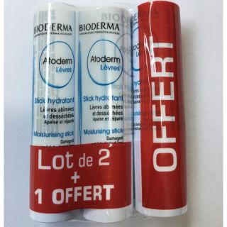 ビオデルマ(BIODERMA)のビオデルマ リップクリーム 3本セット(リップケア/リップクリーム)