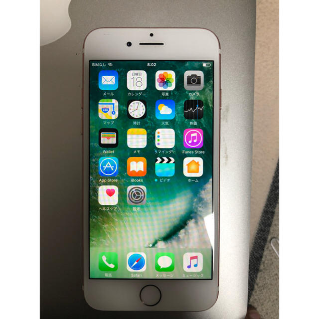 Apple - 【新品同様美品】iPhone7 256GB ローズゴールドSIMフリー