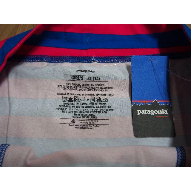 patagonia(パタゴニア)の新品未使用　パタゴニア　スカート レディースのスカート(ひざ丈スカート)の商品写真