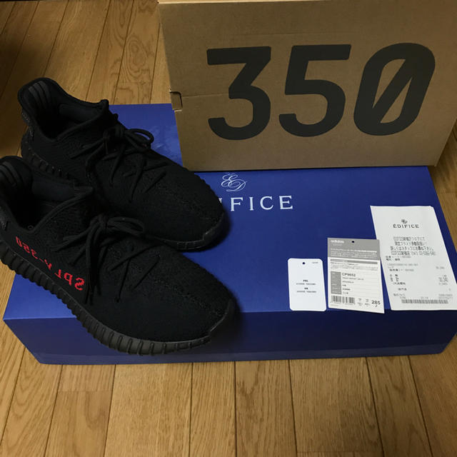 adidas(アディダス)の国内正規品 yeezy boost 350 v2 bred ブレッド メンズの靴/シューズ(スニーカー)の商品写真