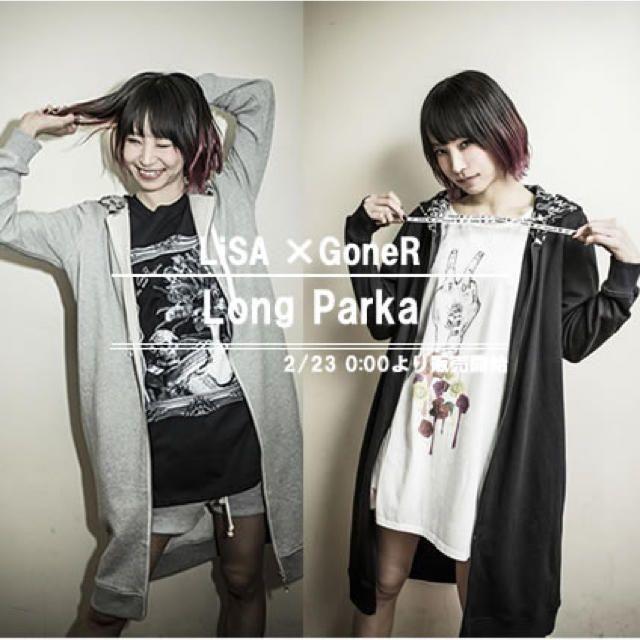 LiSAグッズパーカーの通販 by shop|ラクマ LiSAグッズパーカーの通販 by shop|ラクマ