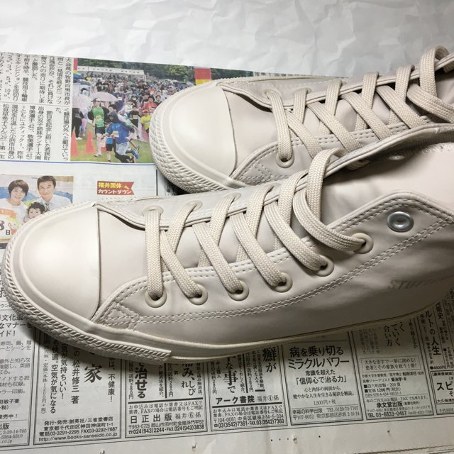 CONVERSE - ALL STAR 100 STUTTERHEIM HI 24.5 6/4出品停止の通販 by ... 【 2/16 発売】 即完売‼️ STUTTERHEIM × converse