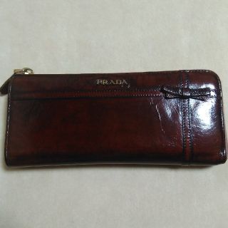 プラダ(PRADA)のPRADA プラダL字ファスナー長財布(長財布)