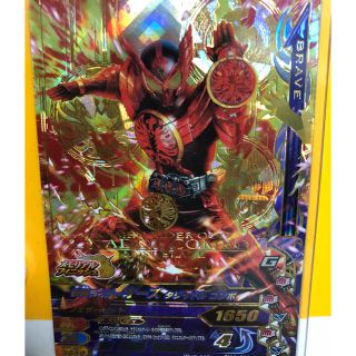 カメンライダーバトルガンバライド(仮面ライダーバトル ガンバライド)のガンバライジング 仮面ライダーオーズ LR タジャドルコンボ(カード)