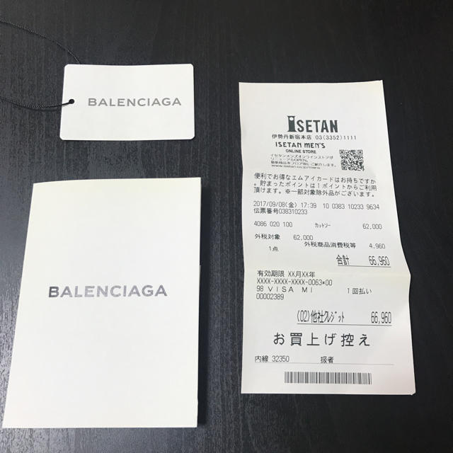 Balenciaga(バレンシアガ)のBALENCIAGA HOMME スウェット トレーナー メンズのトップス(スウェット)の商品写真