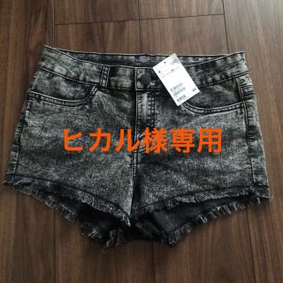 エイチアンドエム(H&M)のH&M 新品タグ付き ショーパン(ショートパンツ)