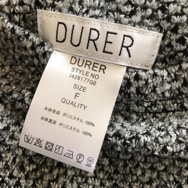 Durer(デュレル)の本日のみ☆値下げ DURER ロングカーディガン レディースのトップス(カーディガン)の商品写真