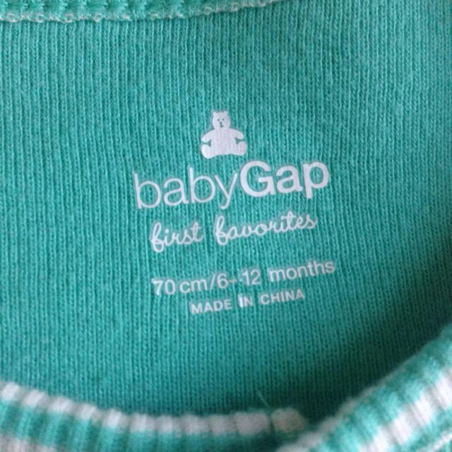 babyGAP(ベビーギャップ)のbabyGAPボーダーカーデ キッズ/ベビー/マタニティのキッズ服男の子用(90cm~)(その他)の商品写真