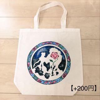 いちごらいむ様 専用(レッスンバッグ)