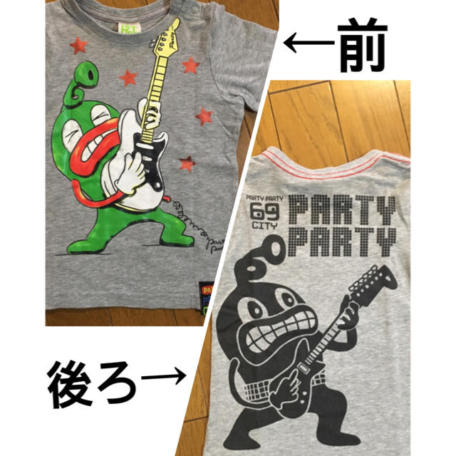 PARTYPARTY(パーティーパーティー)の断捨離中様 専用☆【 PARTY PARTY 】Tシャツ( 90 ) キッズ/ベビー/マタニティのキッズ服男の子用(90cm~)(Tシャツ/カットソー)の商品写真