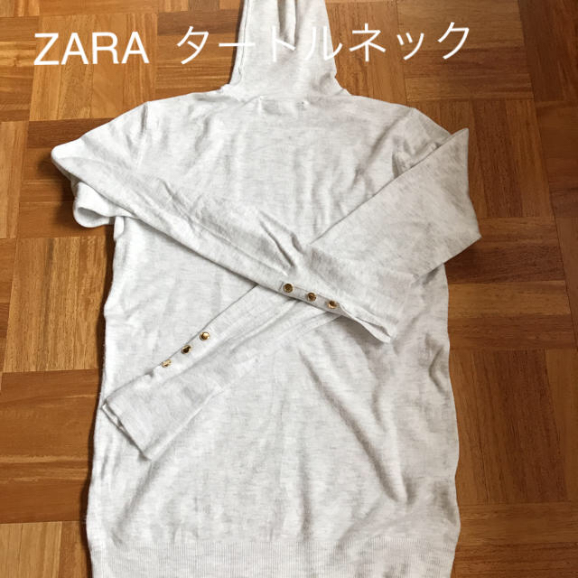 ZARA(ザラ)のZARA  タートルネック レディースのトップス(ホルターネック)の商品写真