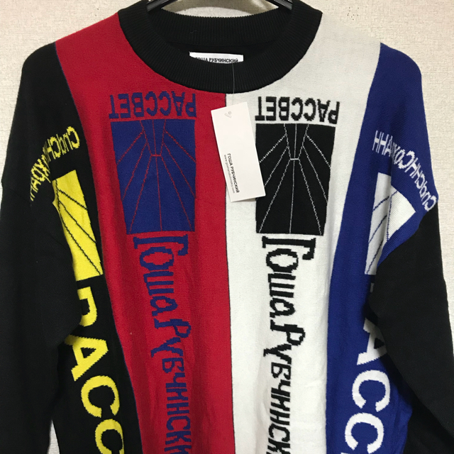 COMME des GARCONS - ゴーシャラブチンスキー16AW ニット COMME des GARCONS - ゴーシャラブチンスキー16AW ニット