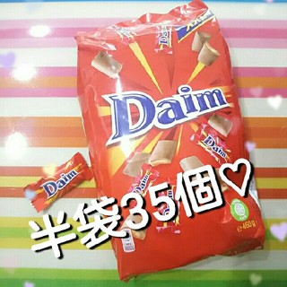 イケア(IKEA)のDaim ダイムミルクチョコレート３５個(菓子/デザート)
