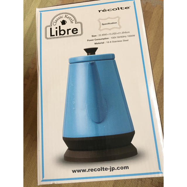 Libre(リーブル)のヨリ様専用 スマホ/家電/カメラの生活家電(電気ケトル)の商品写真