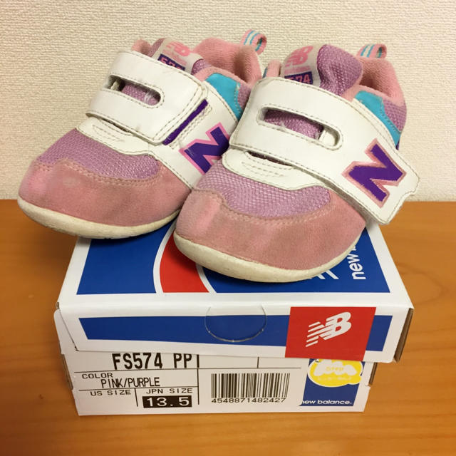 New Balance(ニューバランス)のニューバランス 13.5 キッズ/ベビー/マタニティのベビー靴/シューズ(~14cm)(スニーカー)の商品写真