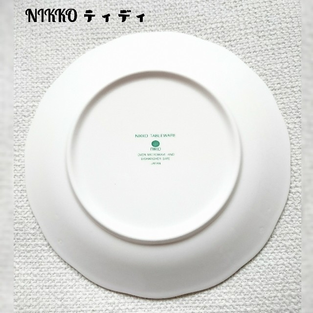 NIKKO(ニッコー)のNIKKO  TableWeare  ティディー  シリーズ インテリア/住まい/日用品のキッチン/食器(食器)の商品写真