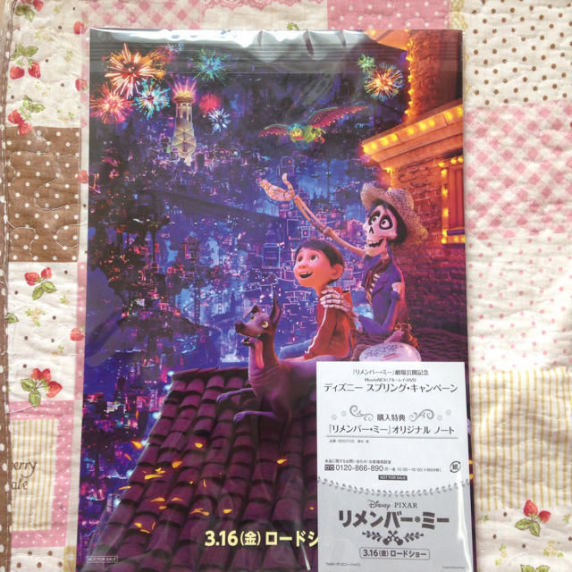 Disney(ディズニー)のリメンバー･ミー   ノート インテリア/住まい/日用品の文房具(ノート/メモ帳/ふせん)の商品写真